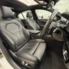 bmw 5-series 2019 -BMW--BMW 5 Series CLA-JA20P--WBAJA92040BN73553---BMW--BMW 5 Series CLA-JA20P--WBAJA92040BN73553- image 9