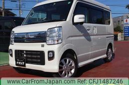 nissan nv100-clipper 2022 CFJ1487246