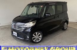 nissan dayz-roox 2016 -NISSAN--DAYZ Roox DBA-B21A--B21A-0251787---NISSAN--DAYZ Roox DBA-B21A--B21A-0251787-