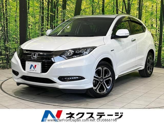 honda vezel 2016 quick_quick_RU3_RU3-1211770 image 1