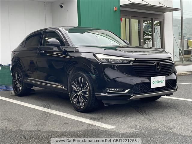 honda vezel 2023 CFJ1221258 image 1