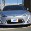 toyota 86 2014 quick_quick_DBA-ZN6_ZN6-048531 image 10