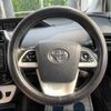 toyota prius 2017 -TOYOTA 【京都 361ﾊ28】--Prius ZVW50--6081142---TOYOTA 【京都 361ﾊ28】--Prius ZVW50--6081142- image 6