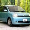 toyota sienta 2004 -TOYOTA--Sienta UA-NCP81G--NCP81-0023408---TOYOTA--Sienta UA-NCP81G--NCP81-0023408- image 18