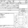 toyota prius-phv 2014 -TOYOTA--Prius PHV ZVW35-3063654---TOYOTA--Prius PHV ZVW35-3063654- image 3