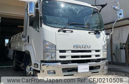 isuzu forward 2013 GOO_NET_EXCHANGE_1157339A30240914W001