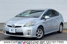 toyota prius 2011 CFJ1817986