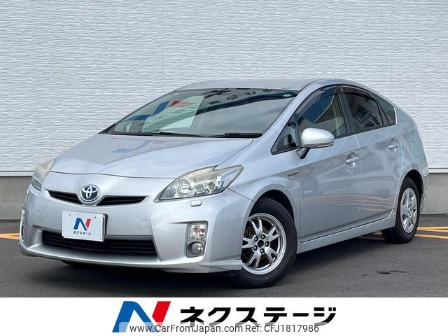 toyota prius 2011 CFJ1817986 image 1