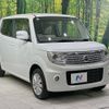 nissan moco 2015 CFJ1553941 image 16