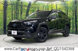 toyota rav4 2024 CFJ1542368
