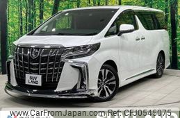 toyota alphard 2022 -TOYOTA--Alphard 3BA-AGH30W--AGH30-0428611---TOYOTA--Alphard 3BA-AGH30W--AGH30-0428611-