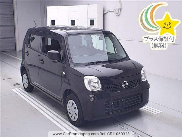 nissan moco 2014 -NISSAN--Moco MG33S-660481---NISSAN--Moco MG33S-660481- image 1