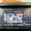 subaru legacy-touring-wagon 2013 -SUBARU--Legacy Wagon DBA-BRM--BRM-015728---SUBARU--Legacy Wagon DBA-BRM--BRM-015728- image 22