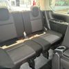 nissan serena 2019 -NISSAN--Serena DAA-GFNC27--GFNC27-022667---NISSAN--Serena DAA-GFNC27--GFNC27-022667- image 5