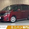 nissan serena 2017 -NISSAN--Serena DAA-GC27--GC27-011403---NISSAN--Serena DAA-GC27--GC27-011403- image 1