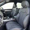 audi q5 2024 CFJ1843804 image 15