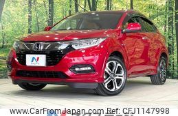honda vezel 2018 -HONDA--VEZEL DAA-RU3--RU3-1315549---HONDA--VEZEL DAA-RU3--RU3-1315549-