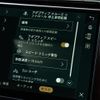 land-rover range-rover-velar 2023 CFJ1695295 image 53