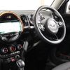 mini mini-others 2018 CFJ1441321 image 18
