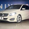 mercedes-benz b-class 2017 CFJ1796679 image 14