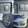 nissan serena 2014 504928-924151 image 7