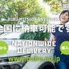ford f150 2019 GOO_NET_EXCHANGE_0701534A30250418W001 image 72