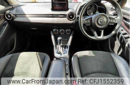 mazda demio 2017 CFJ1552359