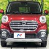 daihatsu cast 2019 -DAIHATSU--Cast DBA-LA260S--LA260S-0032560---DAIHATSU--Cast DBA-LA260S--LA260S-0032560- image 15