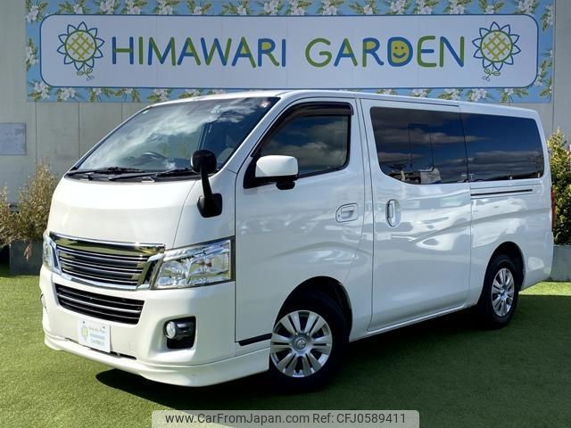 nissan nv350-caravan-van 2014 quick_quick_CBF-VR2E26_VR2E26-020932 image 1