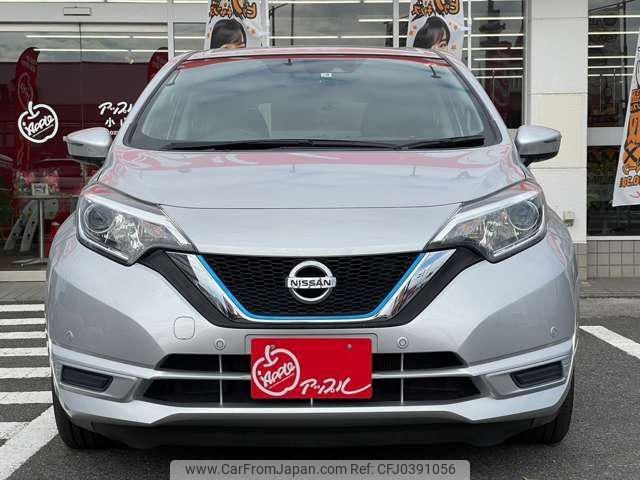 nissan note 2019 -NISSAN--Note HE12--250963---NISSAN--Note HE12--250963- image 2