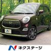 daihatsu cast 2015 -DAIHATSU--Cast DBA-LA250S--LA250S-0013889---DAIHATSU--Cast DBA-LA250S--LA250S-0013889- image 1