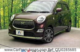 daihatsu cast 2015 -DAIHATSU--Cast DBA-LA250S--LA250S-0013889---DAIHATSU--Cast DBA-LA250S--LA250S-0013889-