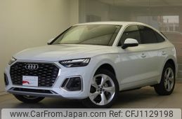audi q5 2022 quick_quick_FYDTPS_WAUZZZFY5N2125681