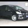 toyota prius-α 2013 -TOYOTA--Prius α DAA-ZVW41W--ZVW41-3243911---TOYOTA--Prius α DAA-ZVW41W--ZVW41-3243911- image 2