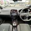 nissan note 2017 -NISSAN--Note DAA-HE12--HE12-087792---NISSAN--Note DAA-HE12--HE12-087792- image 17