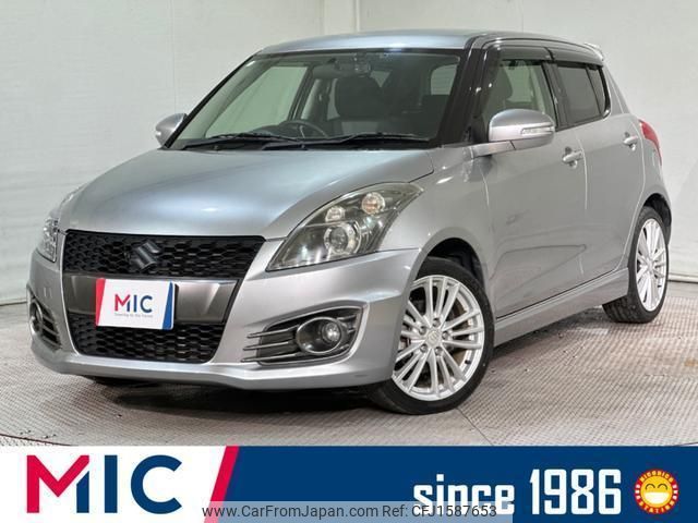 suzuki swift 2014 CFJ1587653 image 1