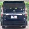 nissan serena 2020 -NISSAN--Serena 5AA-GFNC27--GFNC27-040264---NISSAN--Serena 5AA-GFNC27--GFNC27-040264- image 17