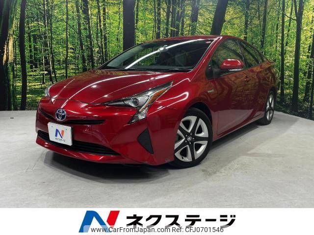 toyota prius 2016 -TOYOTA--Prius DAA-ZVW50--ZVW50-8007220---TOYOTA--Prius DAA-ZVW50--ZVW50-8007220- image 1