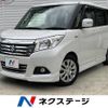 suzuki solio 2019 -SUZUKI--Solio DAA-MA36S--MA36S-260968---SUZUKI--Solio DAA-MA36S--MA36S-260968- image 1