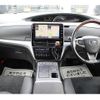 toyota estima-hybrid 2016 -TOYOTA--Estima Hybrid DAA-AHR20W--AHR20-7088007---TOYOTA--Estima Hybrid DAA-AHR20W--AHR20-7088007- image 16