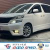 toyota vellfire 2010 -TOYOTA--Vellfire DBA-ANH20W--ANH20-8101770---TOYOTA--Vellfire DBA-ANH20W--ANH20-8101770- image 1