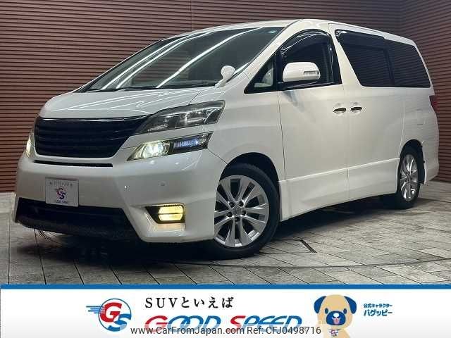 toyota vellfire 2010 -TOYOTA--Vellfire DBA-ANH20W--ANH20-8101770---TOYOTA--Vellfire DBA-ANH20W--ANH20-8101770- image 1