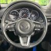 mazda cx-5 2019 -MAZDA--CX-5 3DA-KF2P--KF2P-320342---MAZDA--CX-5 3DA-KF2P--KF2P-320342- image 12