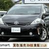 toyota prius-α 2012 CFJ1674256 image 5