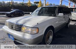 toyota crown-station-wagon 1996 -TOYOTA--Crown Wagon E-JZS130G--JZS130-1018820---TOYOTA--Crown Wagon E-JZS130G--JZS130-1018820-