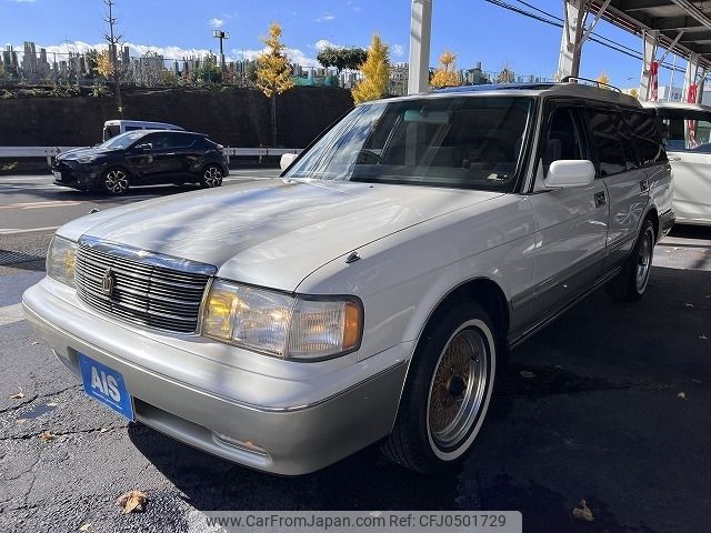 toyota crown-station-wagon 1996 -TOYOTA--Crown Wagon E-JZS130G--JZS130-1018820---TOYOTA--Crown Wagon E-JZS130G--JZS130-1018820- image 1