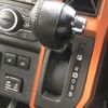 daihatsu taft 2021 -DAIHATSU--Taft 5BA-LA910S--LA910S-0011652---DAIHATSU--Taft 5BA-LA910S--LA910S-0011652- image 16