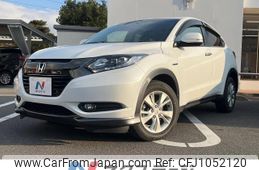 honda vezel 2017 CFJ1052120