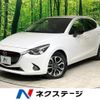 mazda demio 2015 -MAZDA--Demio LDA-DJ5FS--DJ5FS-125128---MAZDA--Demio LDA-DJ5FS--DJ5FS-125128- image 1