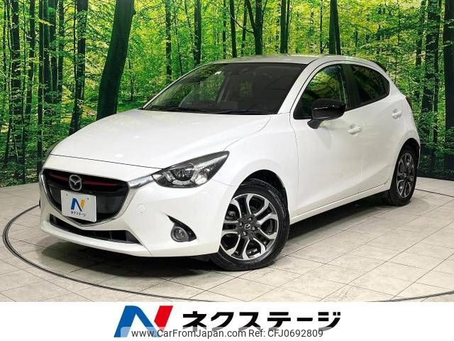 mazda demio 2015 -MAZDA--Demio LDA-DJ5FS--DJ5FS-125128---MAZDA--Demio LDA-DJ5FS--DJ5FS-125128- image 1